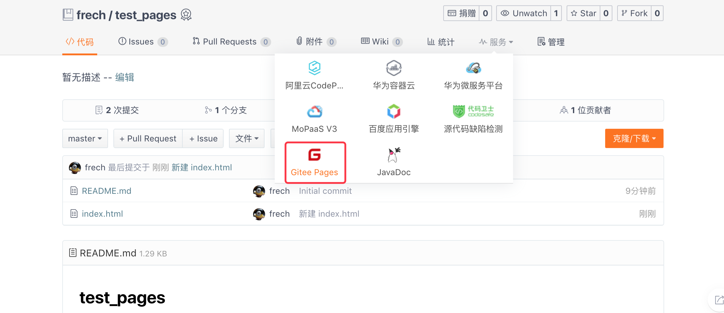 输入图片说明