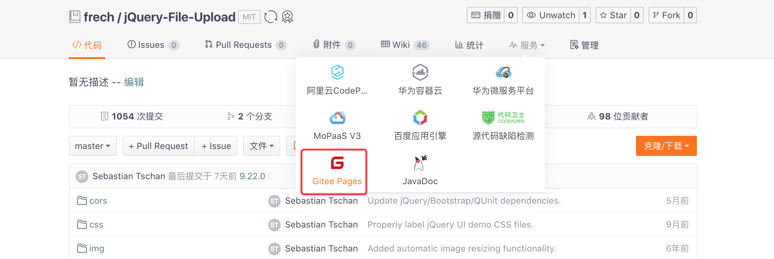 输入图片说明